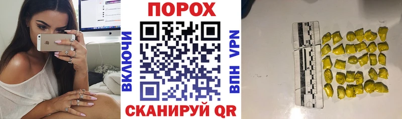 Амфетамин 98%  мориарти Telegram  Велиж  цена наркотик 