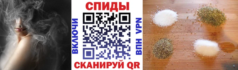 Бутират 99%  Велиж 