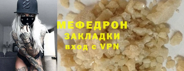 дистиллят марихуана Богданович