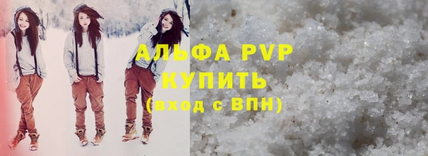 дистиллят марихуана Богданович