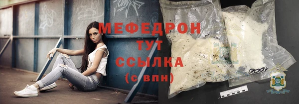 дмт Белоозёрский