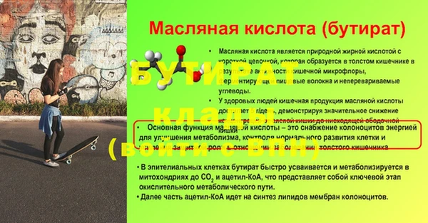 дмт Белоозёрский