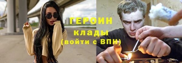 дмт Белоозёрский