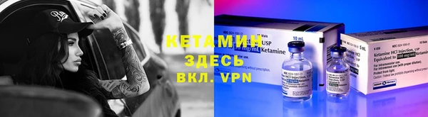 прущая мука Белокуриха