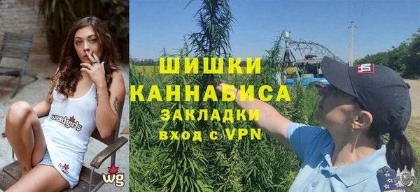 мефедрон Чита