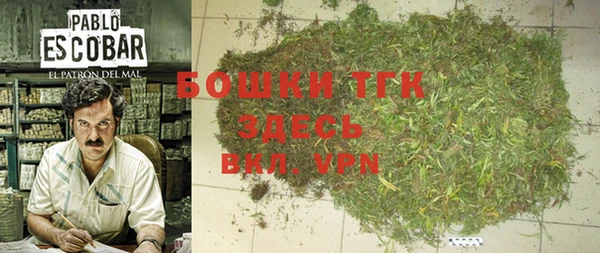 прущая мука Белокуриха