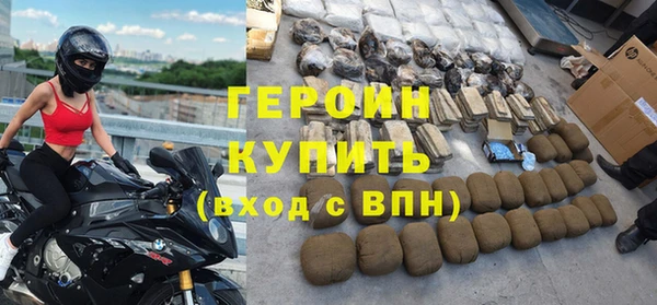 ECSTASY Беломорск