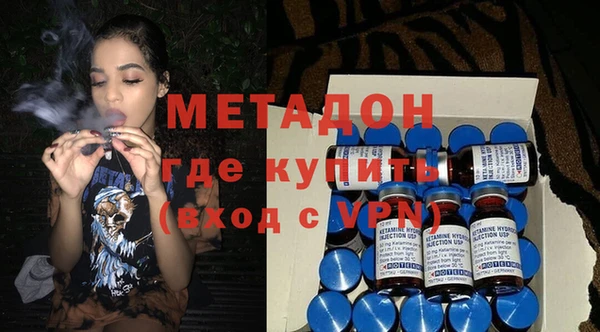 дмт Белоозёрский