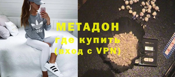 дмт Белоозёрский