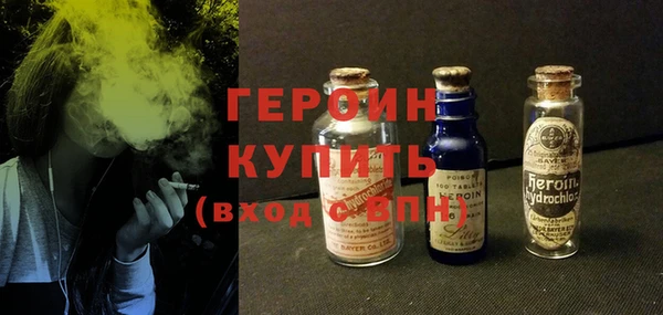дмт Белоозёрский