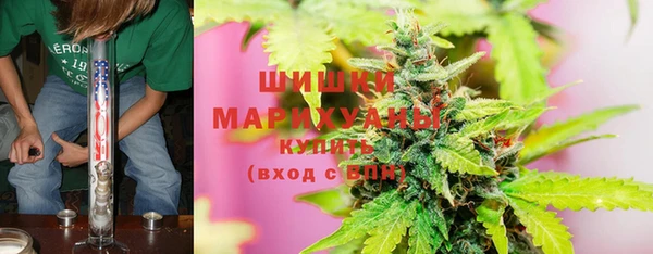 ECSTASY Беломорск