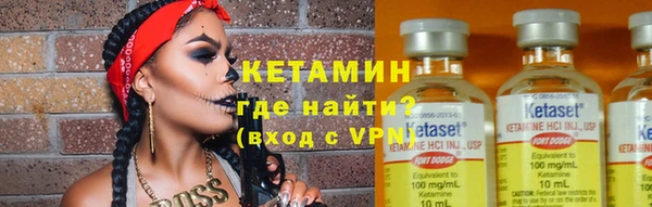 ECSTASY Беломорск