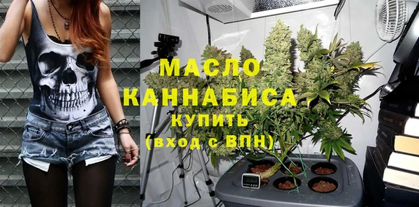 ECSTASY Беломорск