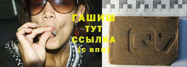 дистиллят марихуана Богданович