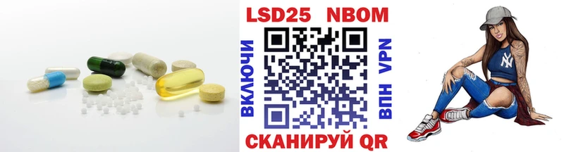 гидра как войти  Велиж  LSD-25 экстази кислота 