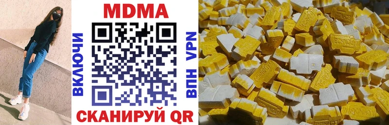 даркнет сайт  Велиж  блэк спрут ссылки  MDMA VHQ 